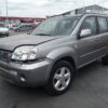 PUERTA DELANTERA DERECHA NISSAN X-TRAIL - Imagen 8