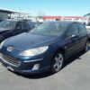 MOTOR COMPLETO PEUGEOT 407 - Imagen 8