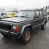 PARAGOLPES DELANTERO JEEP CHEROKEE - Imagen 10