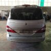 CERRADURA PUERTA DELANTERA IZQUIERDA  SSANGYONG RODIUS - Imagen 5