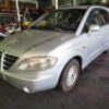 CERRADURA PUERTA DELANTERA IZQUIERDA  SSANGYONG RODIUS - Imagen 8