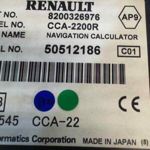 SISTEMA NAVEGACION GPS RENAULT LAGUNA II GRANDTOUR (KG0)