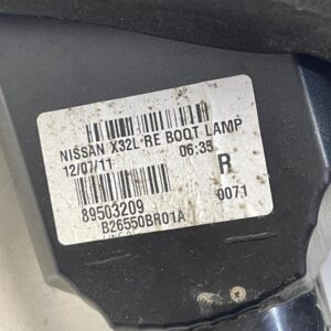 PILOTO TRASERO DERECHO INTERIOR NISSAN QASHQAI +2 (JJ10)