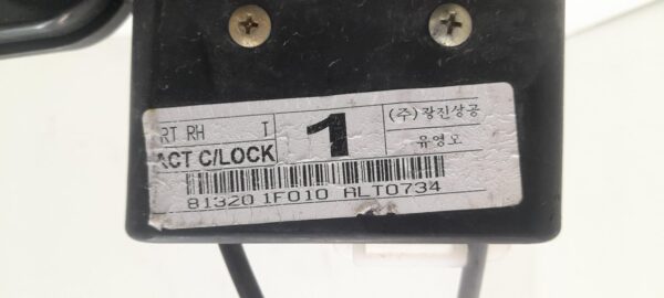 CERRADURA PUERTA DELANTERA DERECHA KIA SPORTAGE (KM)