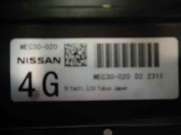 CENTRALITA MOTOR UCE NISSAN PRIMERA BERLINA