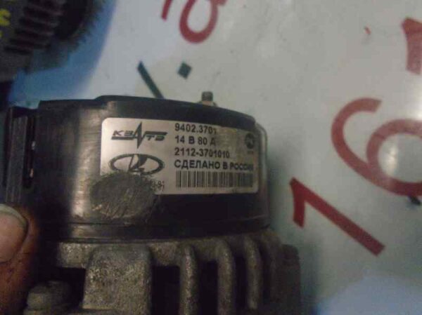 ALTERNADOR LADA VAZ