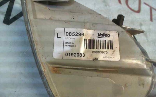 PILOTO DELANTERO IZQUIERDO MERCEDES CLASE C BERLINA