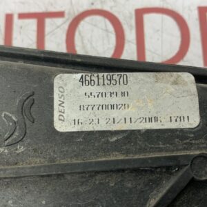ELECTROVENTILADOR OPEL CORSA D