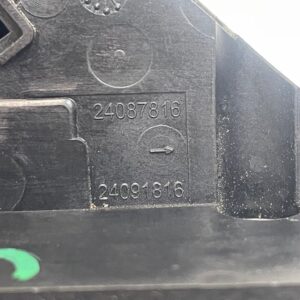 CERRADURA PUERTA TRASERA IZQUIERDA  CITROEN C4 PICASSO