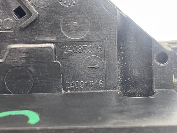 CERRADURA PUERTA TRASERA IZQUIERDA  CITROEN C4 PICASSO