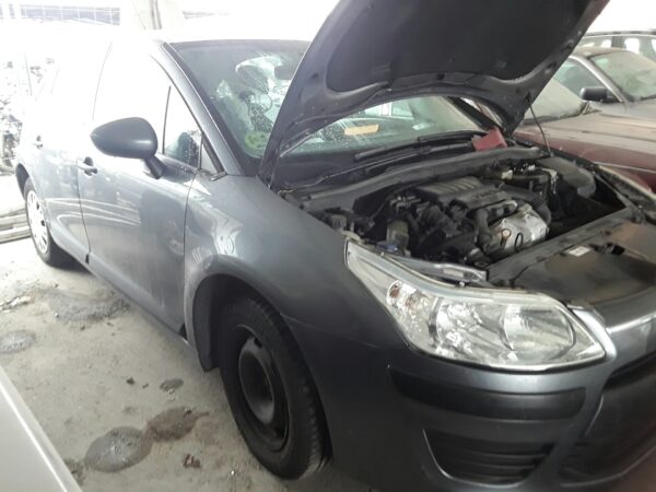 CAJA RELES / FUSIBLES CITROEN C4 BERLINA - Imagen 2