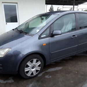 CAJA RELES / FUSIBLES FORD FOCUS C-MAX