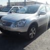PILOTO TRASERO IZQUIERDO NISSAN QASHQAI+2 - Imagen 4