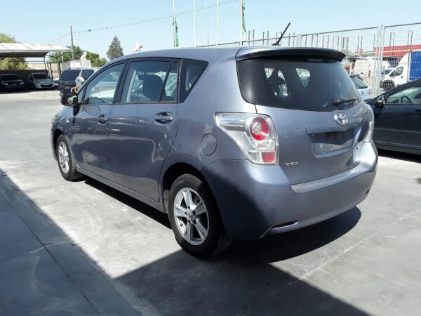 CERRADURA PUERTA DELANTERA DERECHA TOYOTA VERSO - Imagen 3