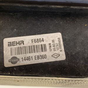 INTERCOOLER NISSAN PATHFINDER (R51)