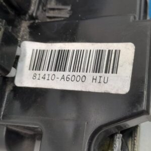 CERRADURA PUERTA TRASERA IZQUIERDA HYUNDAI I30 (GD)