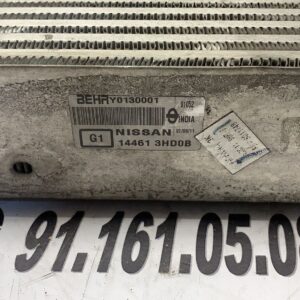 INTERCOOLER NISSAN MICRA (K13K/KK)