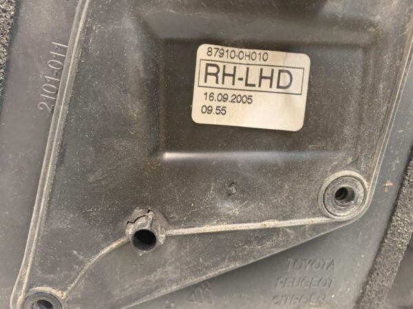 RETROVISOR DERECHO CITROEN C1