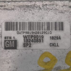 INTERCOOLER OPEL ASTRA H BER.