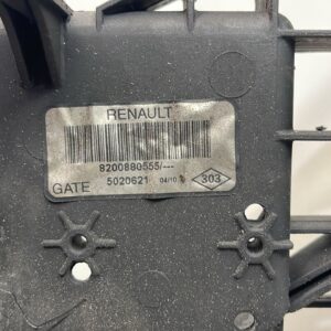 ELECTROVENTILADOR DACIA DUSTER