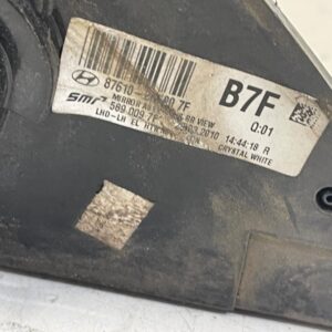 RETROVISOR IZQUIERDO HYUNDAI I30 (FD)