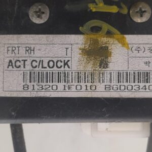 CERRADURA PUERTA DELANTERA DERECHA KIA SPORTAGE (KM)