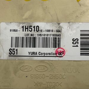 CAJA RELES / FUSIBLES KIA CEED (ED)