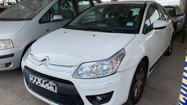 CERRADURA PUERTA DELANTERA DERECHA CITROEN C4 BERLINA - Imagen 4
