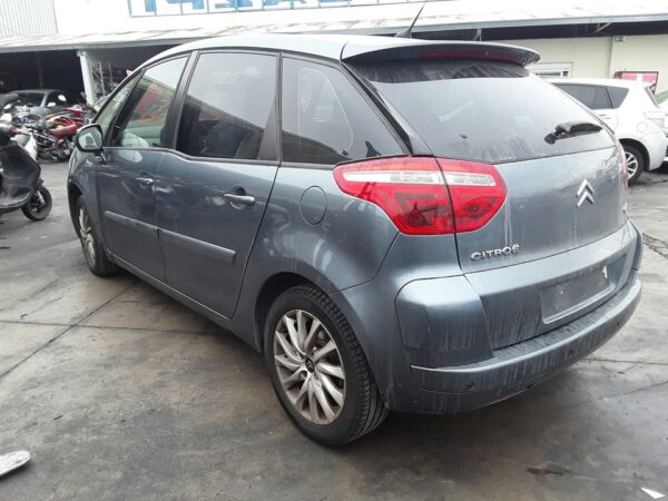 CERRADURA MALETERO / PORTON CITROEN C4 PICASSO - Imagen 5