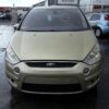 CERRADURA MALETERO / PORTON FORD S-MAX - Imagen 2