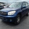 TRANSMISION DELANTERA IZQUIERDA TOYOTA RAV 4 - Imagen 5