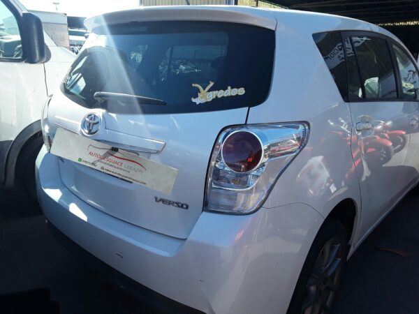 CERRADURA PUERTA DELANTERA DERECHA TOYOTA VERSO - Imagen 5