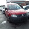 ABS VOLKSWAGEN CADDY KA/KB - Imagen 2