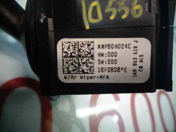 MANDO LIMPIA SEAT LEON (1P1)