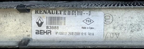 INTERCOOLER RENAULT ESPACE IV (JK0)