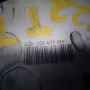 CERRADURA PUERTA TRASERA DERECHA SEAT TOLEDO (KG3)