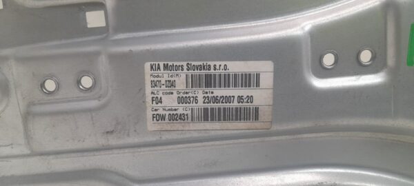 ELEVALUNAS TRASERO IZQUIERDO KIA SPORTAGE (KM)