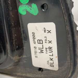 RETROVISOR IZQUIERDO HYUNDAI I20 (PB)