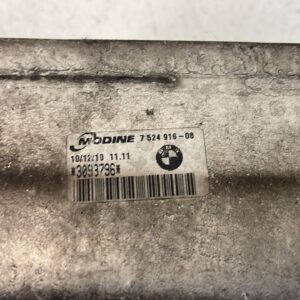 INTERCOOLER BMW SERIE X1 (E84)