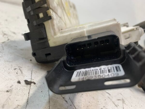 CERRADURA PUERTA DELANTERA DERECHA CITROEN C5 BERLINA