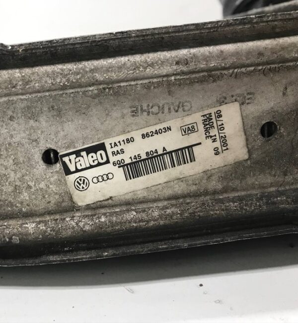 INTERCOOLER SEAT IBIZA (6L1)