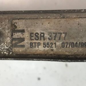 INTERCOOLER LAND ROVER DISCOVERY (LT)