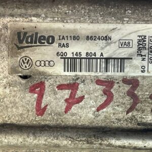 INTERCOOLER SEAT IBIZA (6L1)