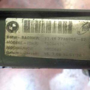 RADIADOR AGUA BMW SERIE 1 BERLINA (E81/E87)