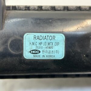 RADIADOR AGUA HYUNDAI TERRACAN (HP)