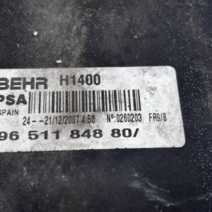 INTERCOOLER PEUGEOT 207