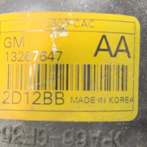 INTERCOOLER CHEVROLET CRUZE