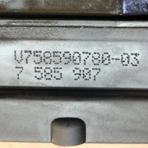 TAPA BALANCINES CITROEN C4 BERLINA