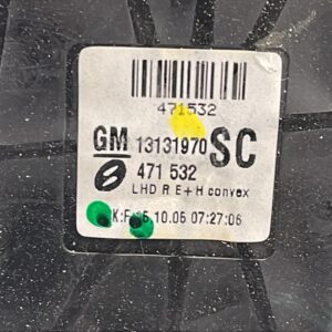 RETROVISOR DERECHO SEAT CORDOBA BERLINA (6K2)
